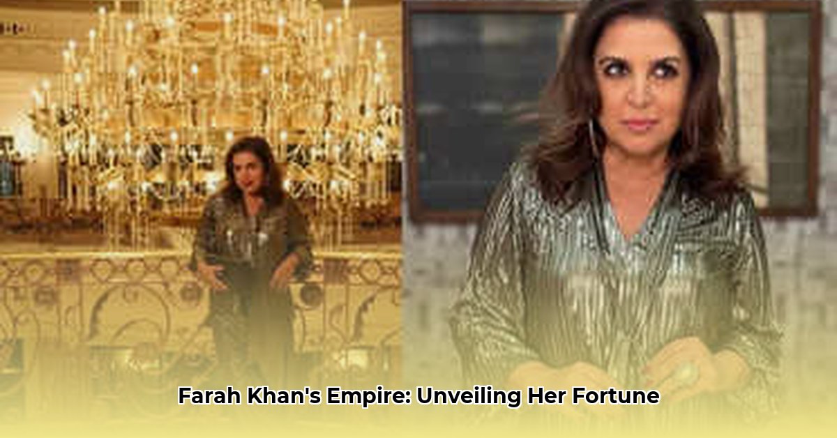 farah-khan-net-worth